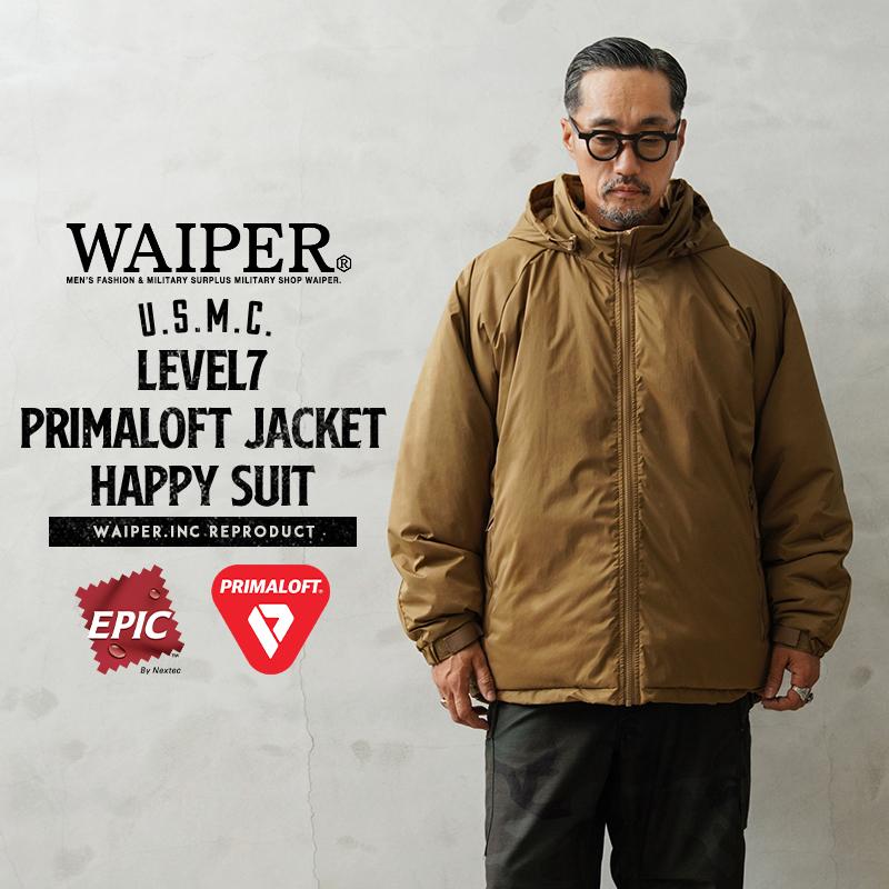 WAIPER.inc ワイパーインク 米軍 U.S.M.C. LEVEL7 PRIMALOFT