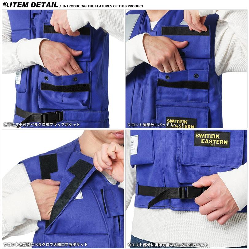 MILITARY（ミリタリー） 実物 新品 米海軍（U.S.NAVY）ライフプ