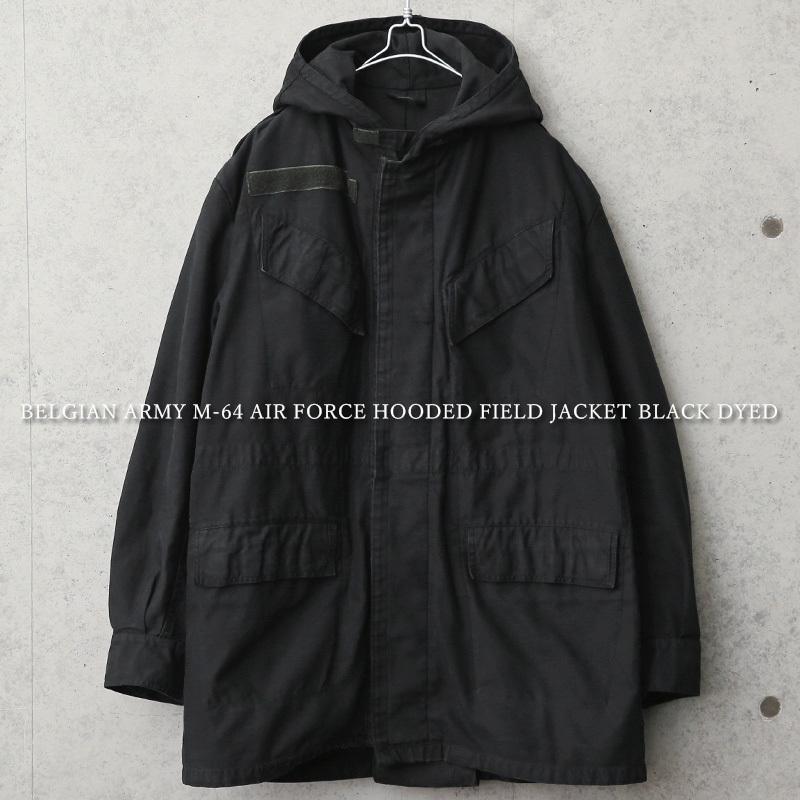 MILITARY（ミリタリー） 実物 USED ベルギー軍 M-64 AIR FORCE
