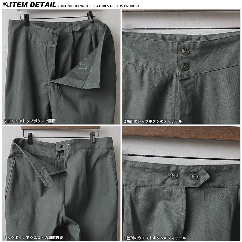 MILITARY（ミリタリー） 実物 新品 デッドストック ロシア軍 70s