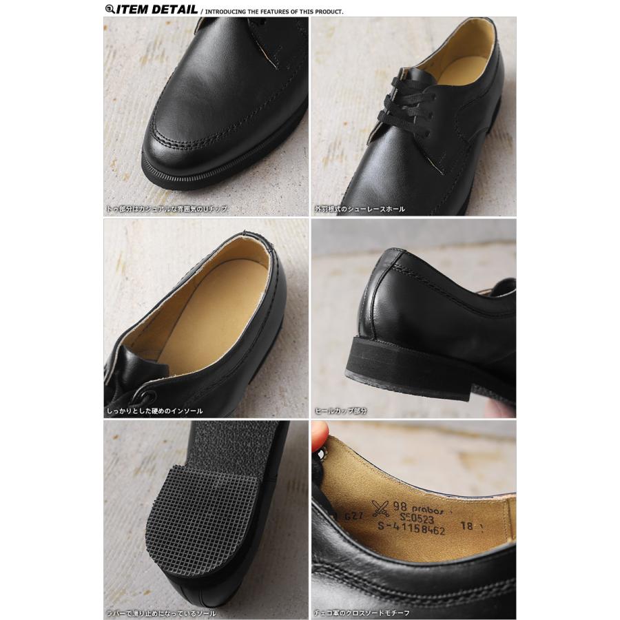 MILITARY（ミリタリー） 実物 新品 デッドストック チェコ軍 レザー