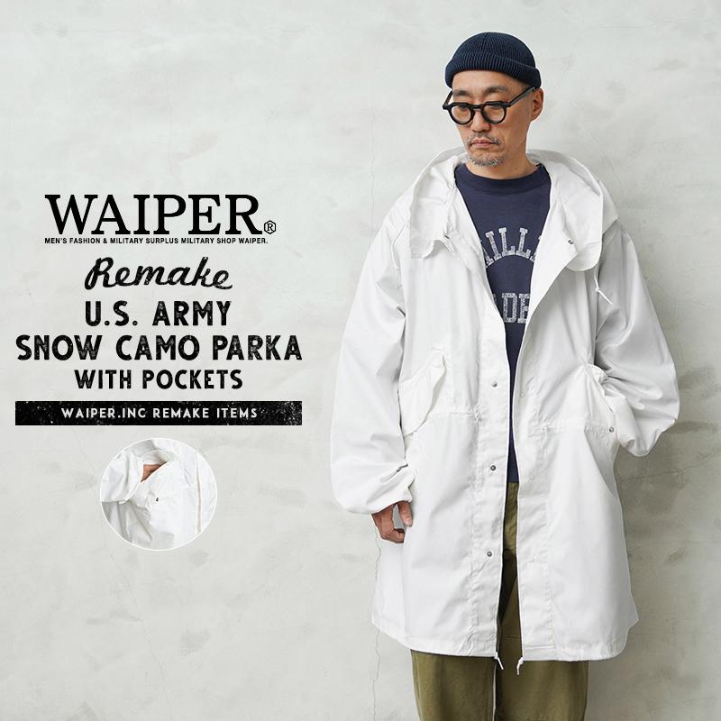 MILITARY（ミリタリー） WAIPER.inc 実物 新品 デッドストック 米軍