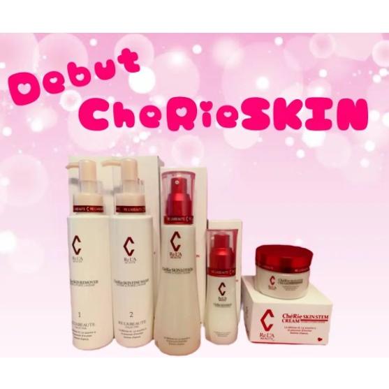 リアボーテ シェリースキン ステムクリーム 30g CheRie STEMCREAM 正規