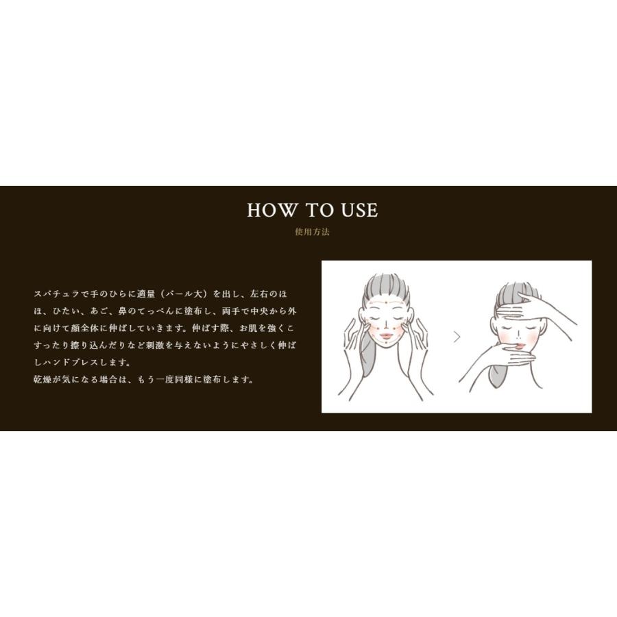 リアボーテ シェリースキン ステムクリーム 30g CheRie STEMCREAM 正規