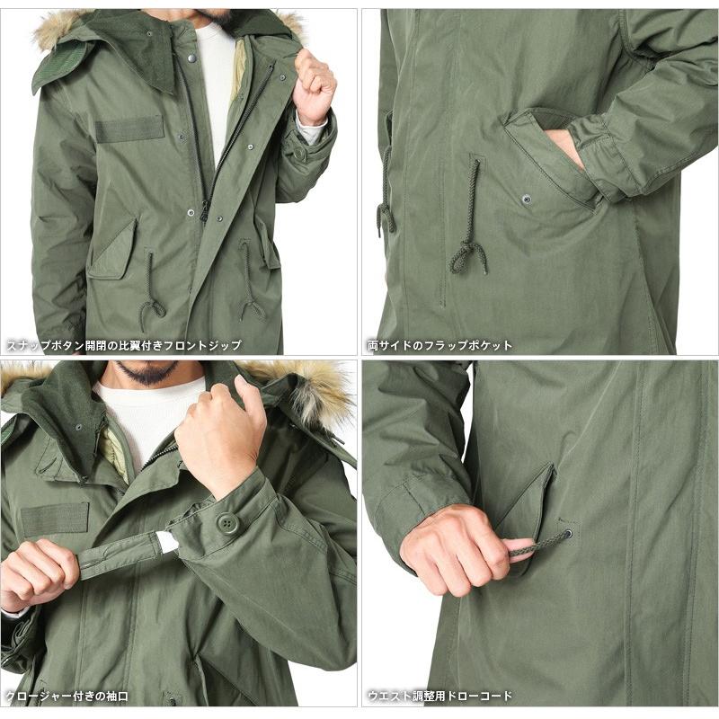 HOUSTON（ヒューストン） 5410 M-65 フィッシュテール パーカー モッズ