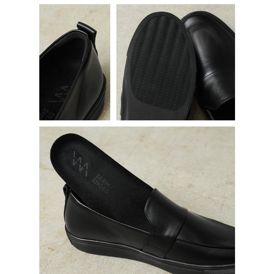 SEAM. SHOES シームシューズ LOAFER レザーシューズ BOLDソール MADE