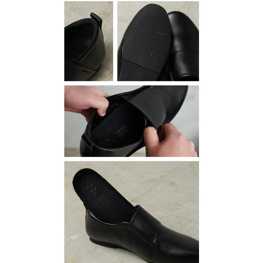 SEAM. SHOES シームシューズ MONK レザーシューズ LIGHTソール MADE IN