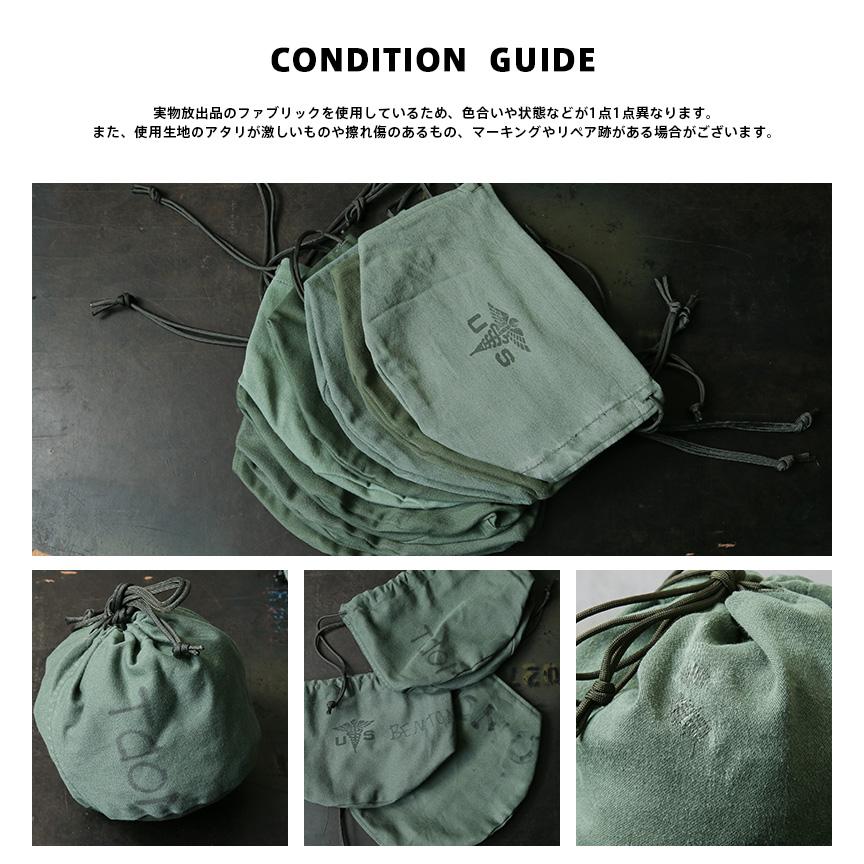 WAIPER.inc 実物 米軍 コットンサテン リメイク パーソナル エフェクツ