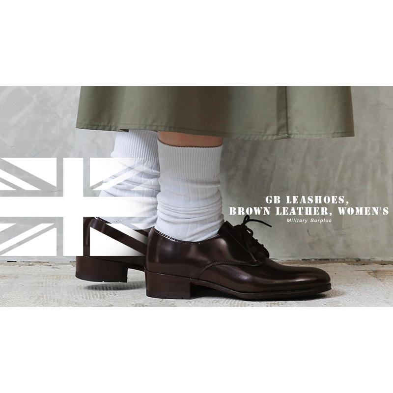 MILITARY（ミリタリー） 実物 新品 デッドストック イギリス軍 ドレス