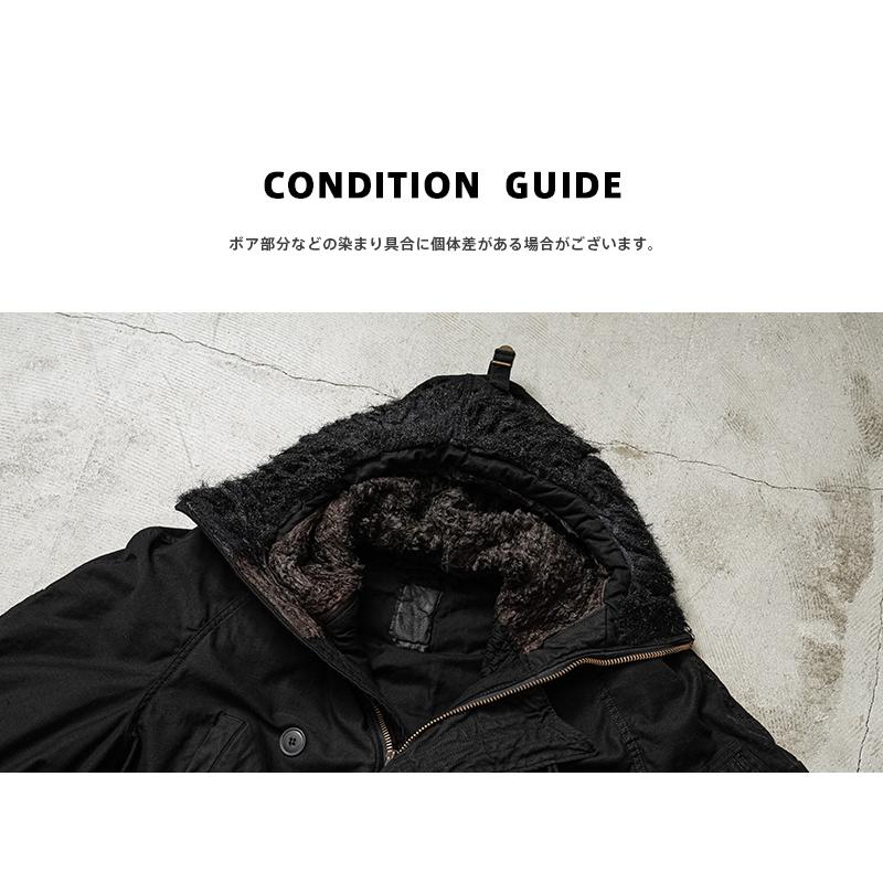 MILITARY（ミリタリー） 希少 実物 USED 米軍 N-3B フライトジャケット