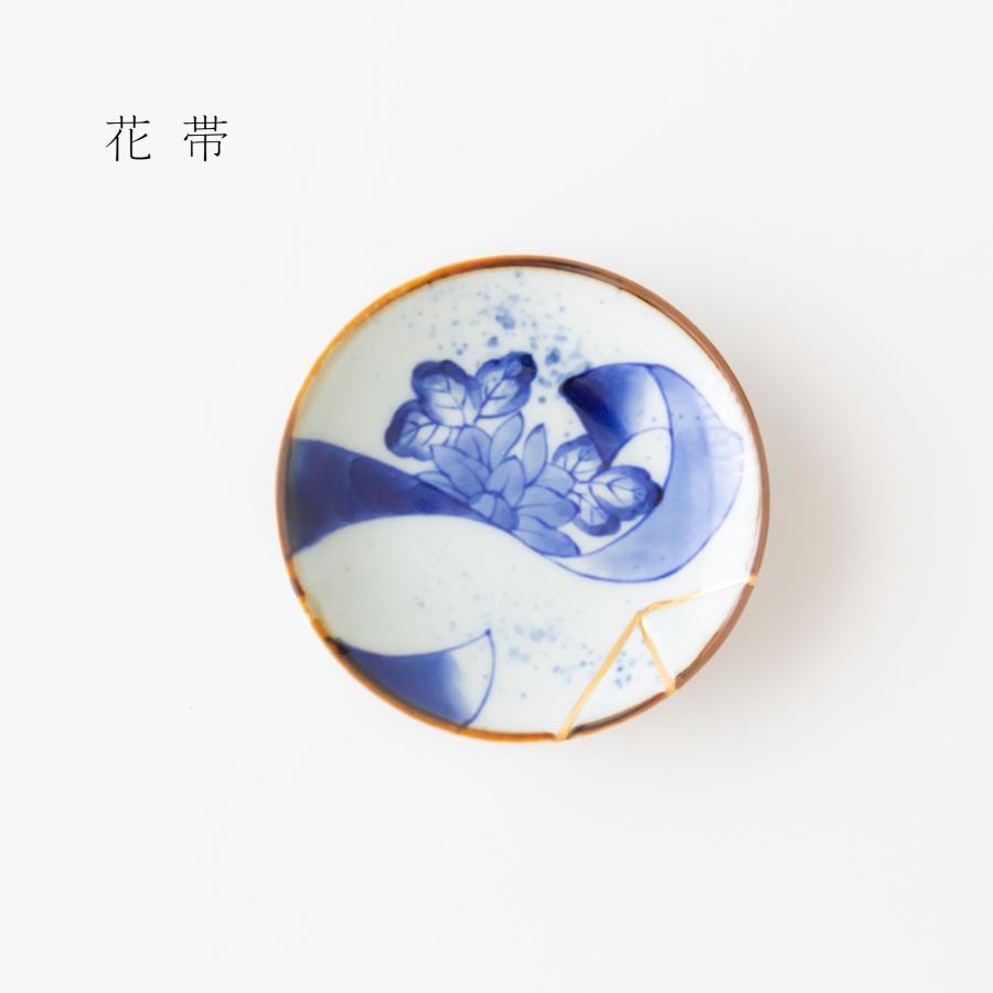 伊万里焼 寛右エ門窯 金線古染 小皿 有田焼 豆皿 金継ぎ 和食器 食器