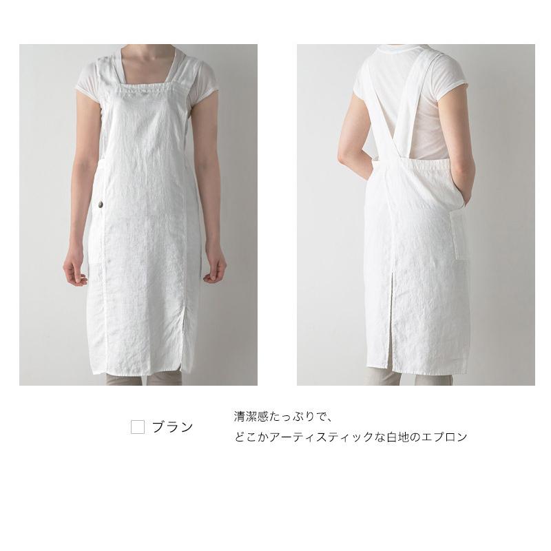 リーノエリーナ Lino e Lina リネン フルエプロン アニタ Anitaギフト