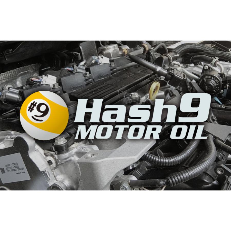 5W-30 ハッシュナイン Hash9 パワーストリーム 5ガロンペール エンジン