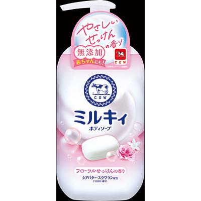 ミルキィボディソープ フローラルせっけんの香り ポンプ付 500ml