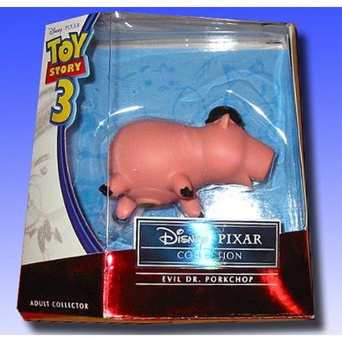 トイ・ストーリー3 ディズニー ピクサー コレクション ハム・アズ