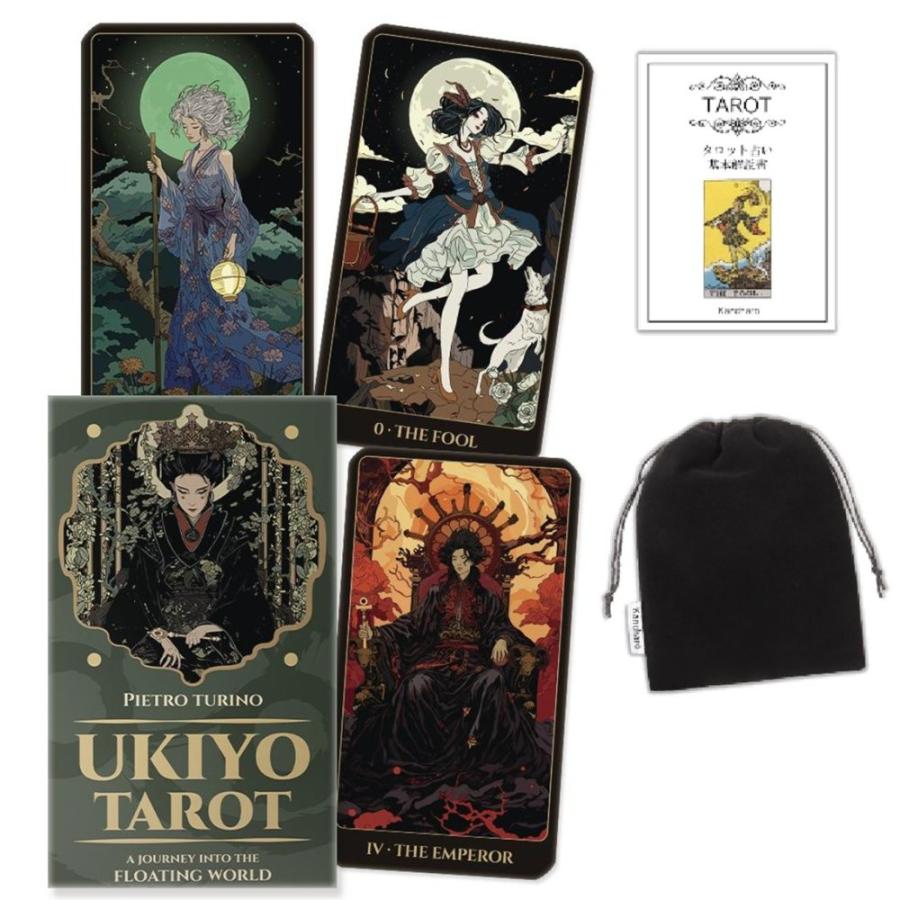 タロットカード 浮世タロット Ukiyo Tarot 日本語タロット基本説明書