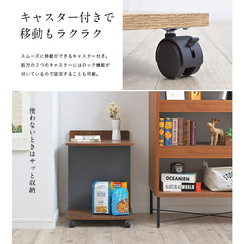 smart-i テーブル ナイトテーブル サイドチェスト カフェテーブル