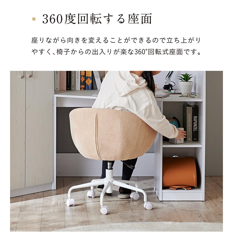 smart-i デスクチェア キャスター付き オフィスチェア パソコンチェア