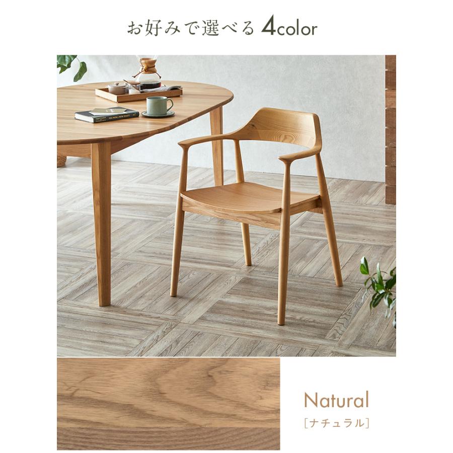 smart-i 完成品 ダイニングチェアー ダイニングチェア Shaun(ショーン