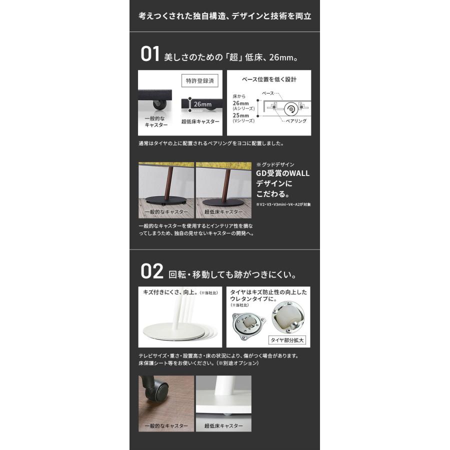 震度7耐震試験済み 45〜80インチ対応 テレビ台 TVスタンド スタンド