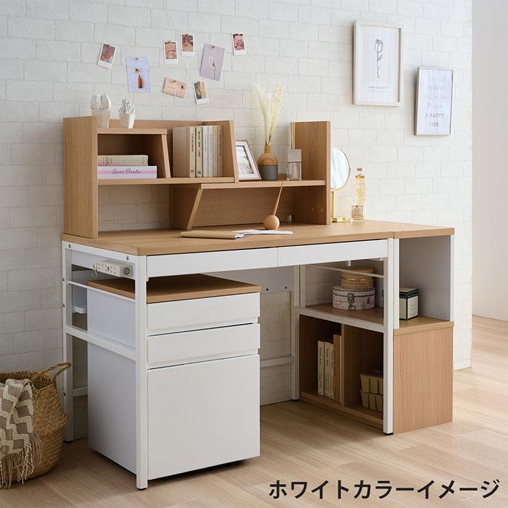 コイズミファニテック コイズミ KOIZUMI デスク マルチラック 学習机