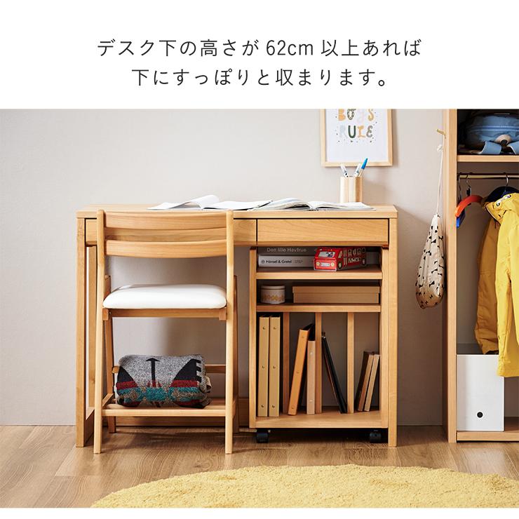 堀田木工所 国産 キャスター付き デスクワゴン サイドワゴン サイド