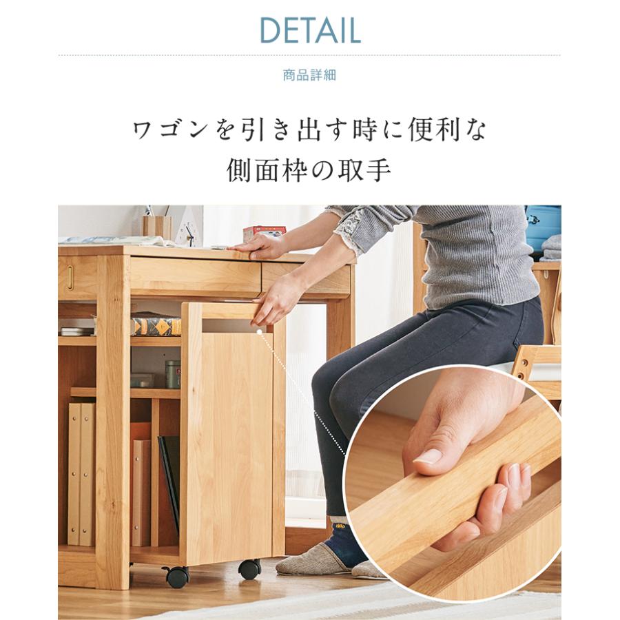 堀田木工所 国産 キャスター付き デスクワゴン サイドワゴン サイド