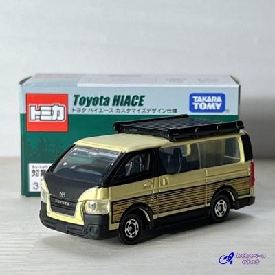 トミカ タカラトミー 東京オートサロンオリジナルトミカ 2024 トヨタ