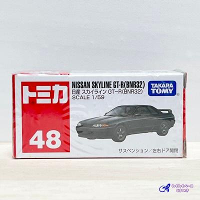 トミカ タカラトミー 廃盤 絶版 48 日産 スカイライン GT-R（BNR32