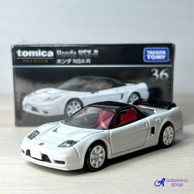 トミカプレミアム タカラトミー 36 ホンダ NSX-R 廃盤 絶版 ミニカー