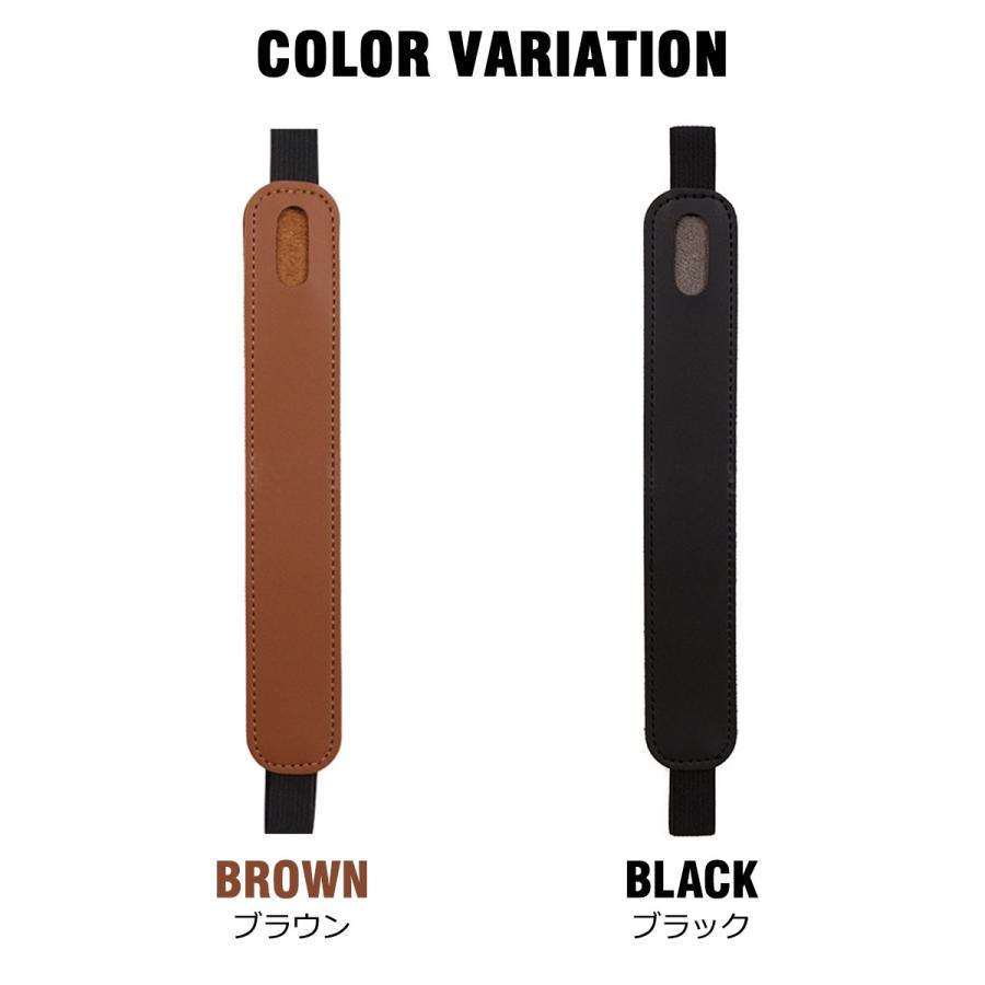 Apple Pencil カバー 第一世代 第二世代 ケース ゴムバンド付き