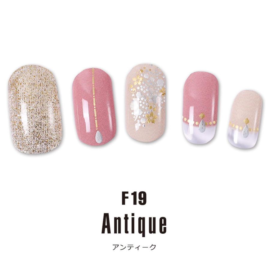 ネイルシール ジェル 硬化 LEDジェルネイルライトセット ジェルネイル