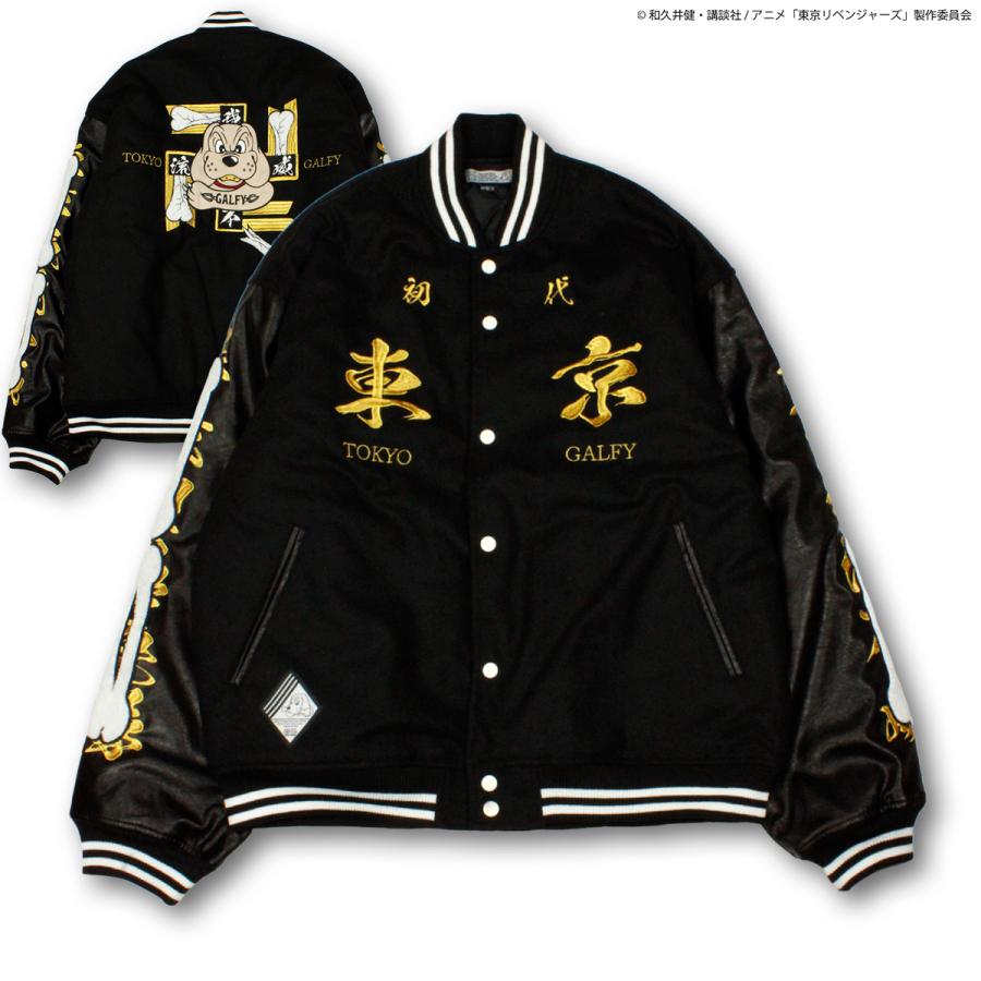 GALFY（ガルフィー） ＼爆買 WEEK／ガルフィー スタジャン 東京