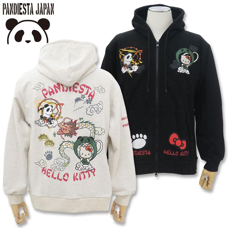 PANDIESTA（パンディエスタ） パンディエスタ×キティちゃんコラボ 風