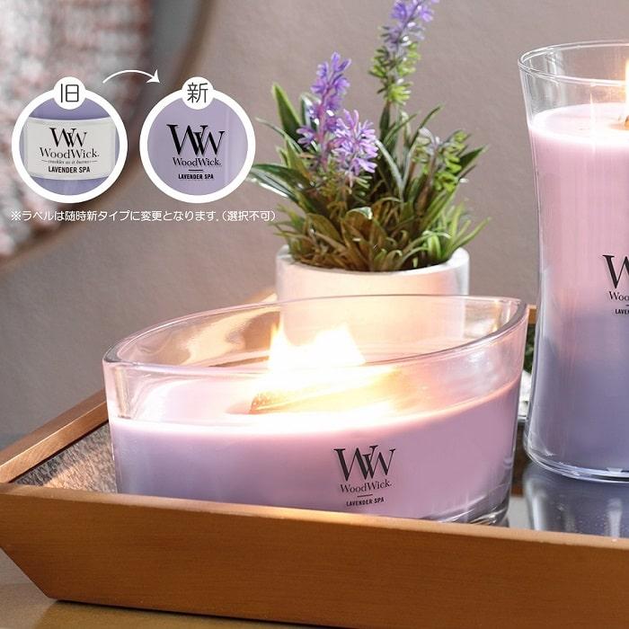 WoodWick（ウッドウィック） ハースウィックL アロマキャンドル