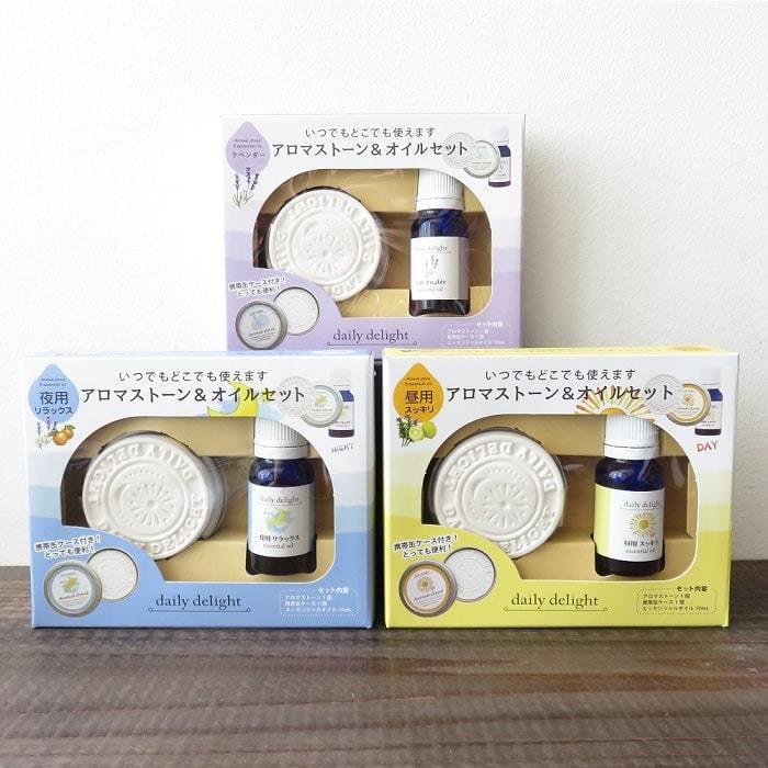 グローバルプロダクトプランニング アロマ アロマストーン＆オイル