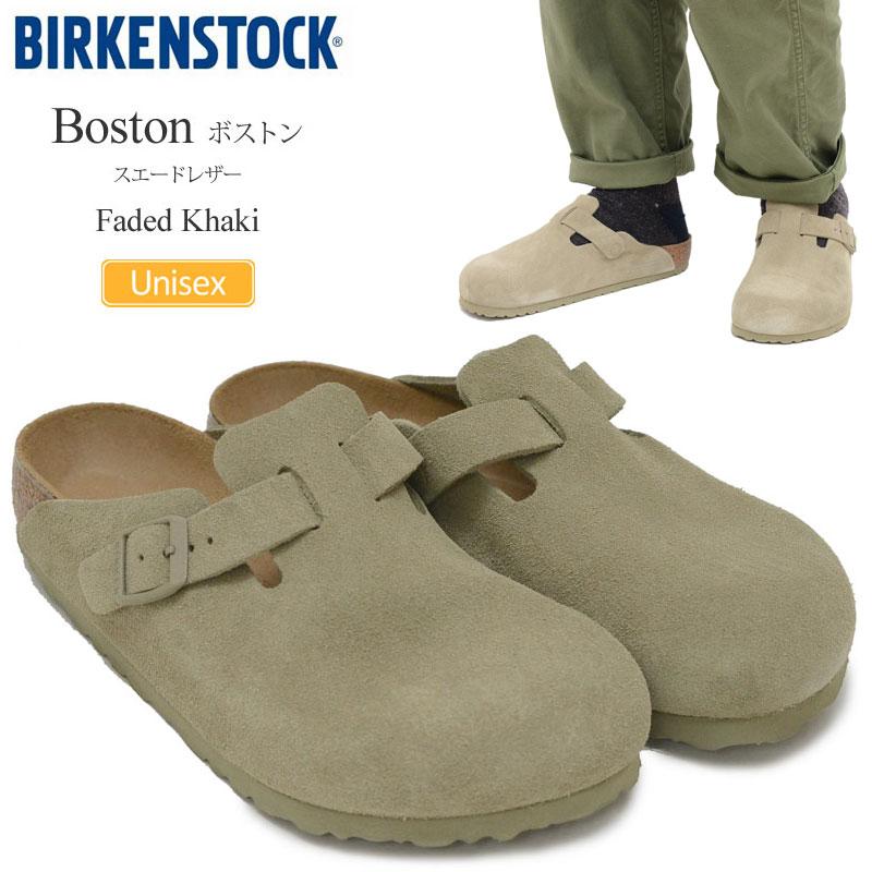 ビルケンシュトック BIRKENSTOCK サンダル メンズ レディース Boston