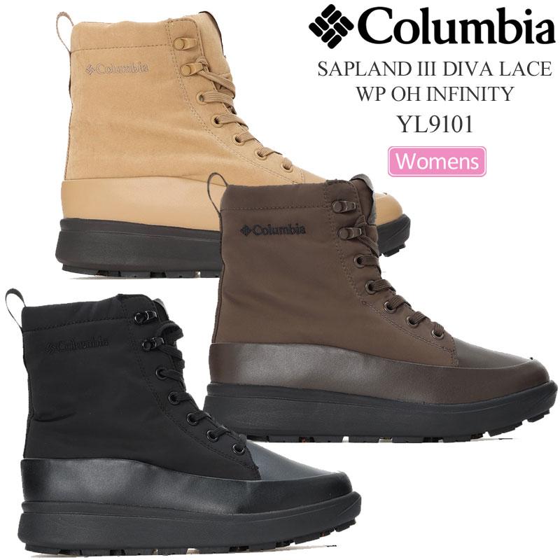Columbia（コロンビア） スノーブーツ レディース サップランド3