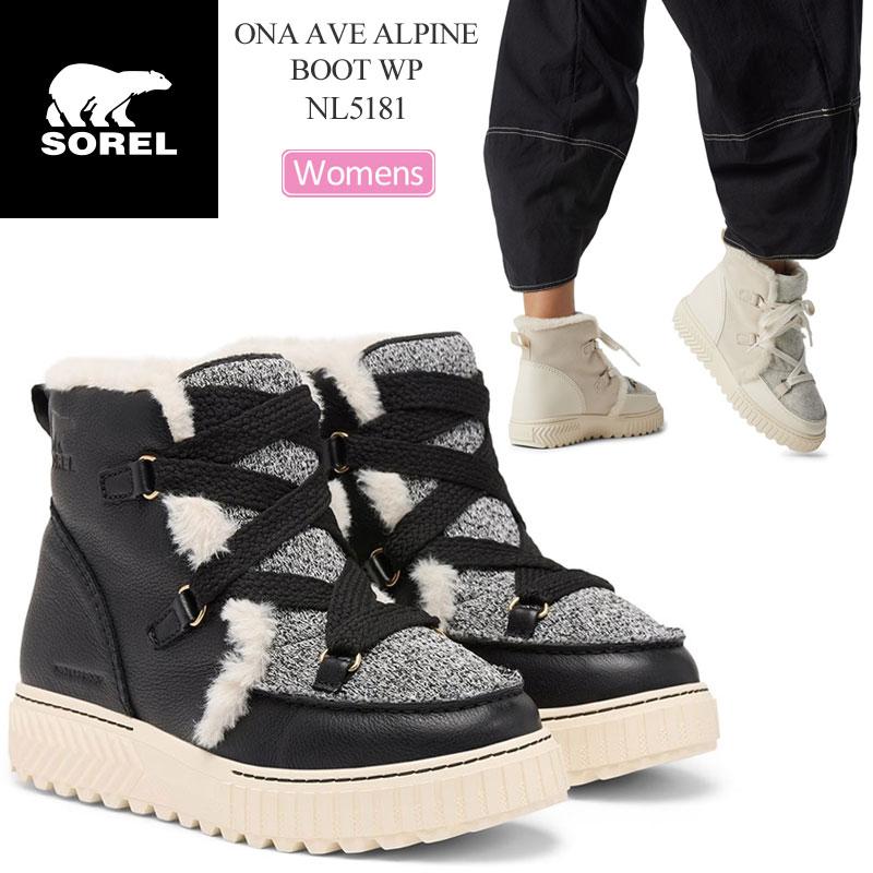 SOREL（ソレル） スノーブーツ レディース オーエヌエーアベニュー