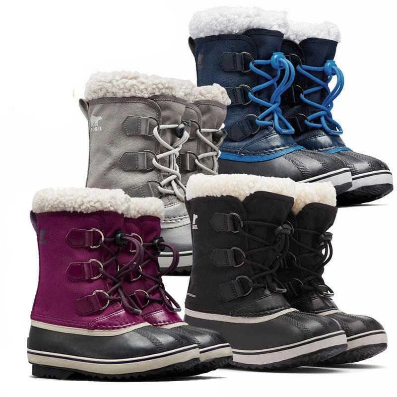 SOREL（ソレル） スノーブーツ キッズ 子供用 ユートパックナイロン
