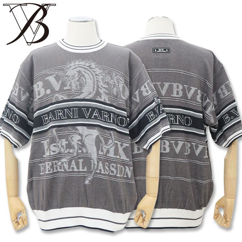 BARNI VARNO（バーニヴァーノ） ユニコーン ジャガード クルーネック