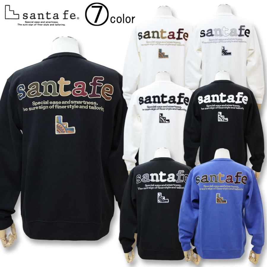 サンタフェ 超定番 WFバックアップリケトレーナー 48/50/52/54サイズ L