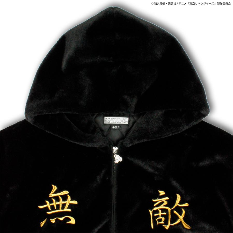 GALFY（ガルフィー） ＼爆買 WEEK／東京リベンジャーズ コラボ