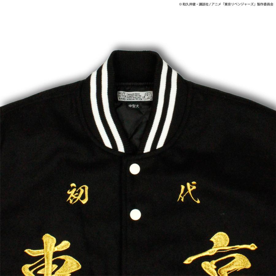 GALFY（ガルフィー） ＼爆買 WEEK／ガルフィー スタジャン 東京