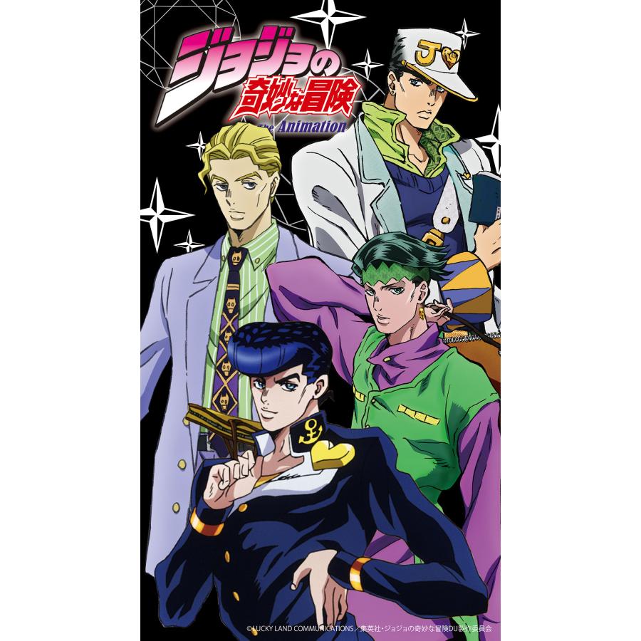 絡繰魂 × JOJO 岸辺露伴 リバ−シブル スカジャン 254002 ジョジョの
