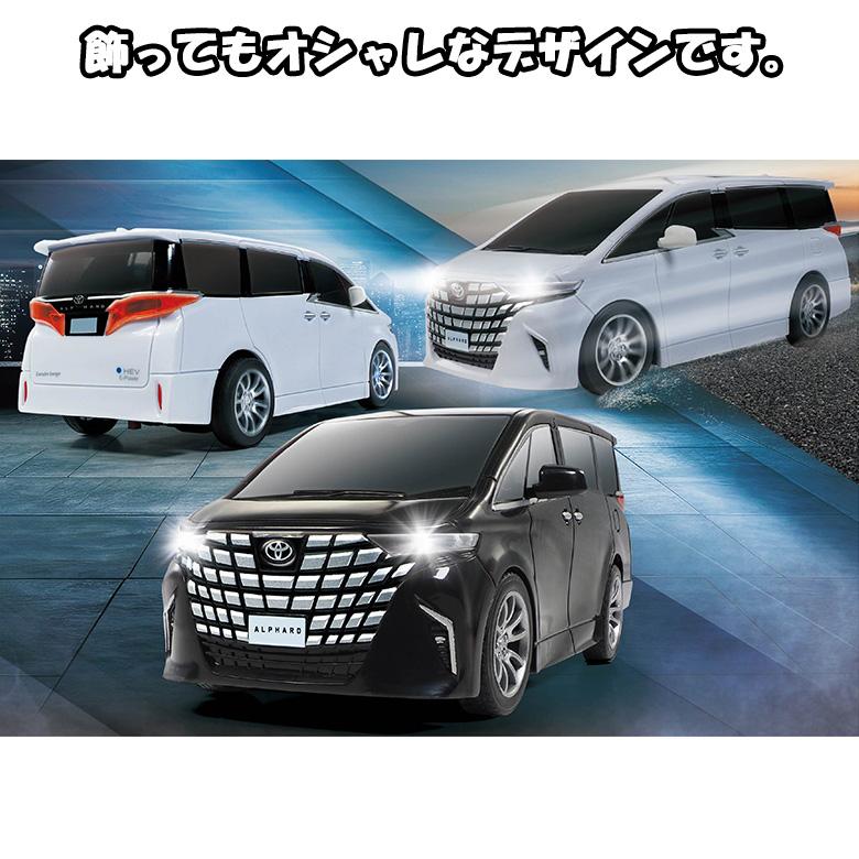 TOYOTA alphard ラジコン | ブラック ホワイト アルファード 電動
