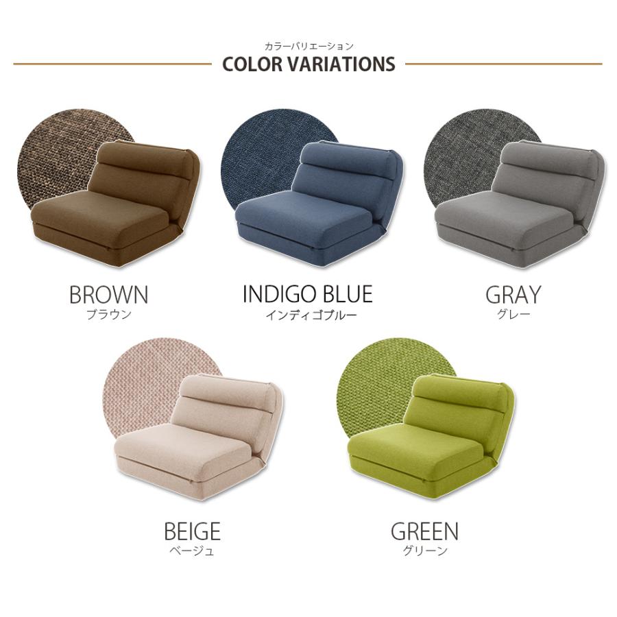 セルタン ソファー 一人掛け ソファ ローソファー ソファーベット 一人