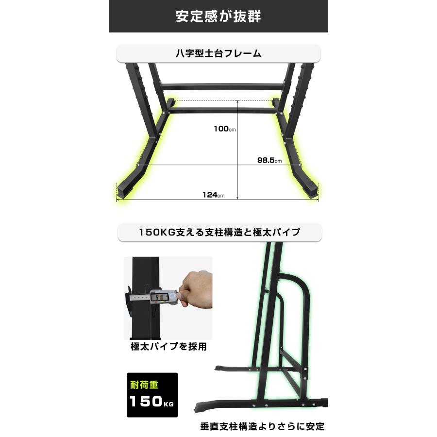 WASAI(ワサイ) ハーフラック パワーラック マルチジム セフティーバー