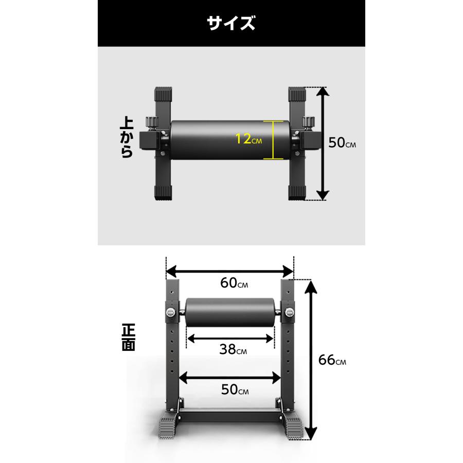 WASAI(ワサイ) ブルガリアンスクワットスタンド 9段階調整 耐荷重300kg