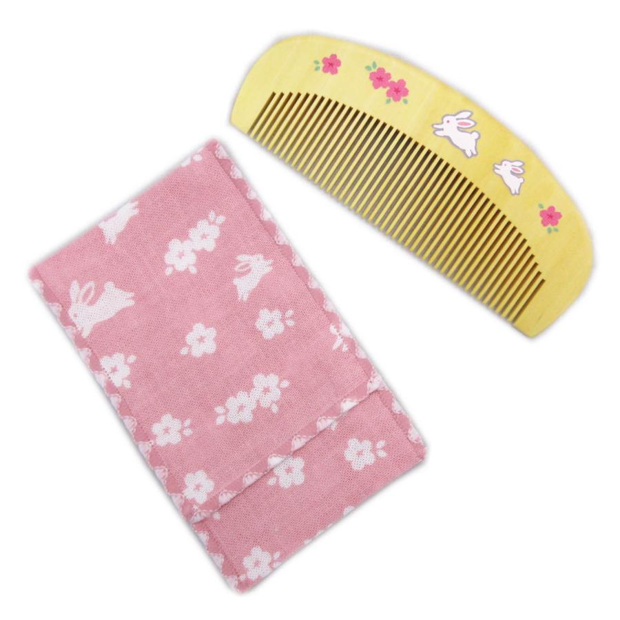 本つげ櫛 くし クシ ケース付 椿油 桜うさぎ 日本製 天然生しぼり100